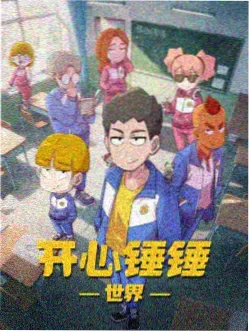 暗河漫画全集下拉式阅读